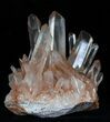 Tangerine Quartz Crystal Cluster - Madagascar #32245-3